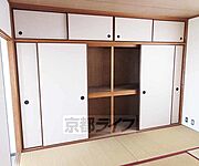 大容量の押入れ・