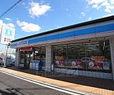 ローソン吉祥院観音堂店まで330m