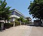 周辺：長岡第十小学校まで400m