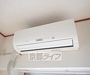 嬉しいエアコン付きです。