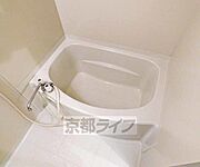 浴槽です。