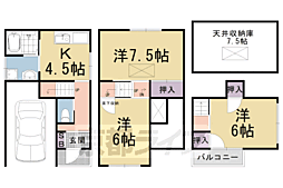 太秦安井西裏町貸家20−27