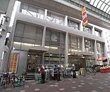 三井住友銀行 伏見支店まで113m 大手筋商店街内 雨に打たれません