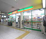 アンスリー丹波橋店まで320m 丹波橋駅中