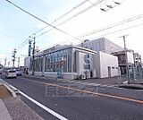 京都信用金庫 城陽支店まで128m