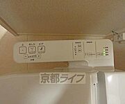 ウォシュレットついてます