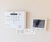 設備充実