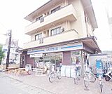 ローソン大鷺店まで152m ちょっとした飲食スペースもあります。
