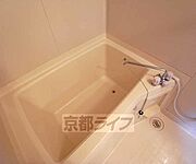 浸かれます