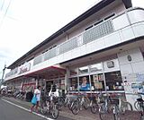 フレスコ ＳＡＧＡ店まで453m 京福鹿王院駅の北側にございます。
