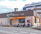 ジョイフル 大津萱野浦店まで650m