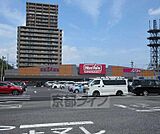 マックスバリュ 膳所店まで351m