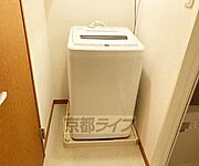 洗濯機設置してます・