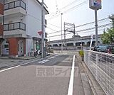 24号線にすぐ出れます。