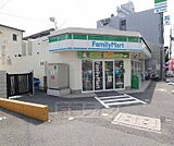 ファミリーマート 京都山科三条店まで204m