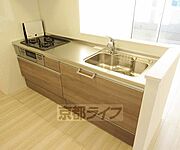 3口ガスコンロのシステムキッチンです。
