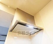 しっかりした換気扇がついています。