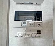 温度調整が簡単です