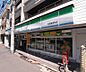 周辺：ファミリーマート長者亀屋町店まで394m 京都府庁近くのファミリーマート。堀川通からも近くですよ。