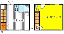 多摩都市モノレール 砂川七番駅 徒歩12分の賃貸テラスハウス 2階ワンルームの間取り