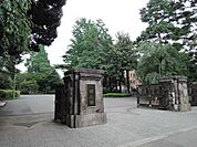一橋大学　1045ｍ　
