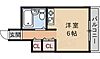 エミネンス884階4.0万円