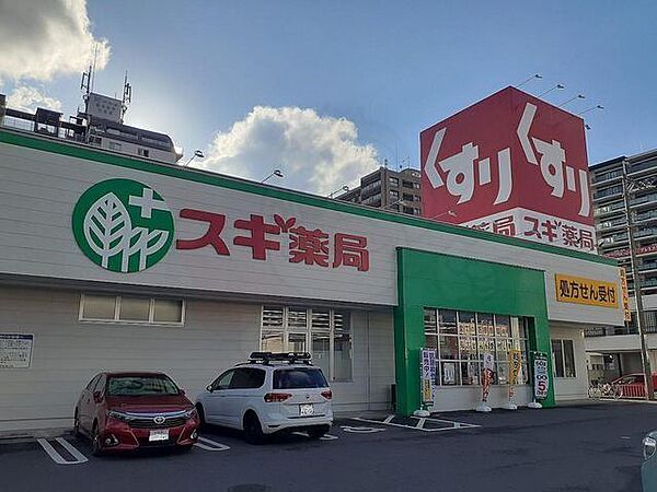 ルーナ ｜滋賀県大津市今堅田２丁目(賃貸アパート1LDK・1階・44.70㎡)の写真 その22