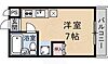 ヴィエント・北花山4階3.2万円