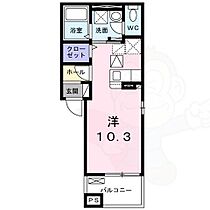 エヴィメリアＤ  ｜ 滋賀県大津市一里山１丁目（賃貸アパート1R・1階・27.53㎡） その2