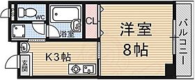 滋賀県大津市富士見台（賃貸マンション1K・3階・25.92㎡） その2