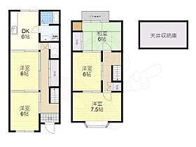 京都府京都市山科区御陵下御廟野町（賃貸一戸建5SDK・1階・85.50㎡） その2