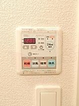 滋賀県大津市今堅田１丁目（賃貸マンション1R・2階・27.25㎡） その19