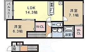 滋賀県大津市国分１丁目（賃貸アパート2LDK・2階・67.55㎡） その2