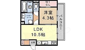 滋賀県大津市瀬田３丁目12番6号（賃貸アパート1LDK・2階・40.26㎡） その2