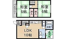 京都地下鉄東西線 御陵駅 徒歩20分