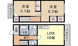 京都地下鉄東西線 東野駅 徒歩20分