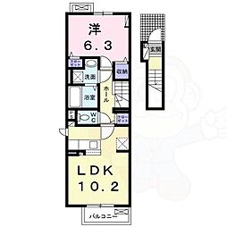 坂本3丁目アパート 2階1LDKの間取り
