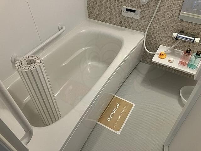 浴室