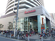 Akafudado（赤札堂） 町屋店（551m）