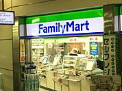 ファミリーマート 日暮里駅構内店（247m）