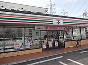 コンビニ「セブンイレブンまで320m」
