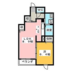 サザンウインド 1LDKの間取図画像