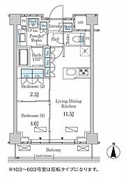 ラティエラ武蔵小杉 602 6階2LDKの間取り