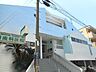 周辺：病院「住吉診療所まで290m」