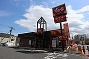 飲食店「すき家まで1700m」