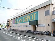ドラッグストア 「Fit Care DEPOTまで80m」