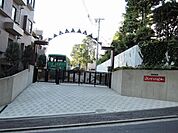 幼稚園、保育園「田園都市幼稚園まで590m」
