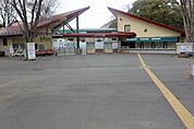 その他「こどもの国まで450m」