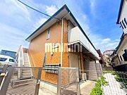 きれいな外観です。