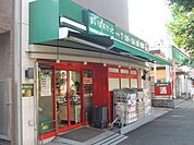 コンビニ「まいばすけっとまで90m」